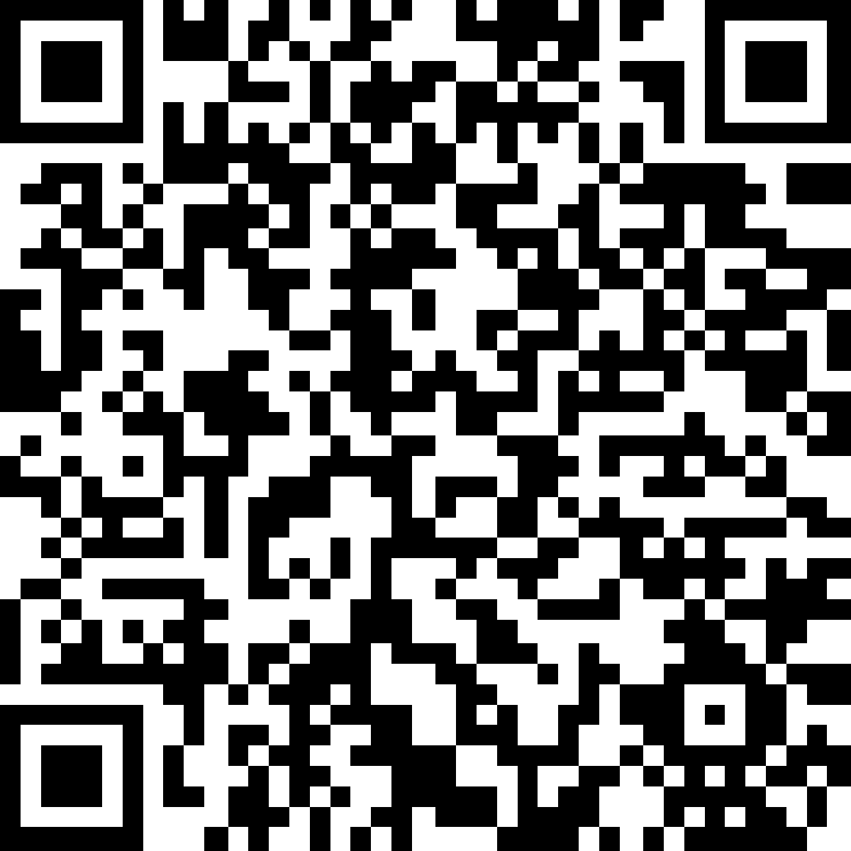 QR code linking to the Intermediate English Materials home page